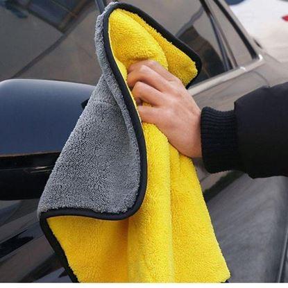 Obrázek Leštící hadr na auto